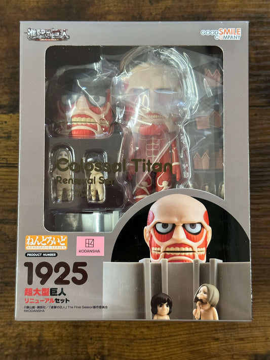 Attack on Titan Colossal Titan Nendoroid Action Figure Renewal Set Brand New