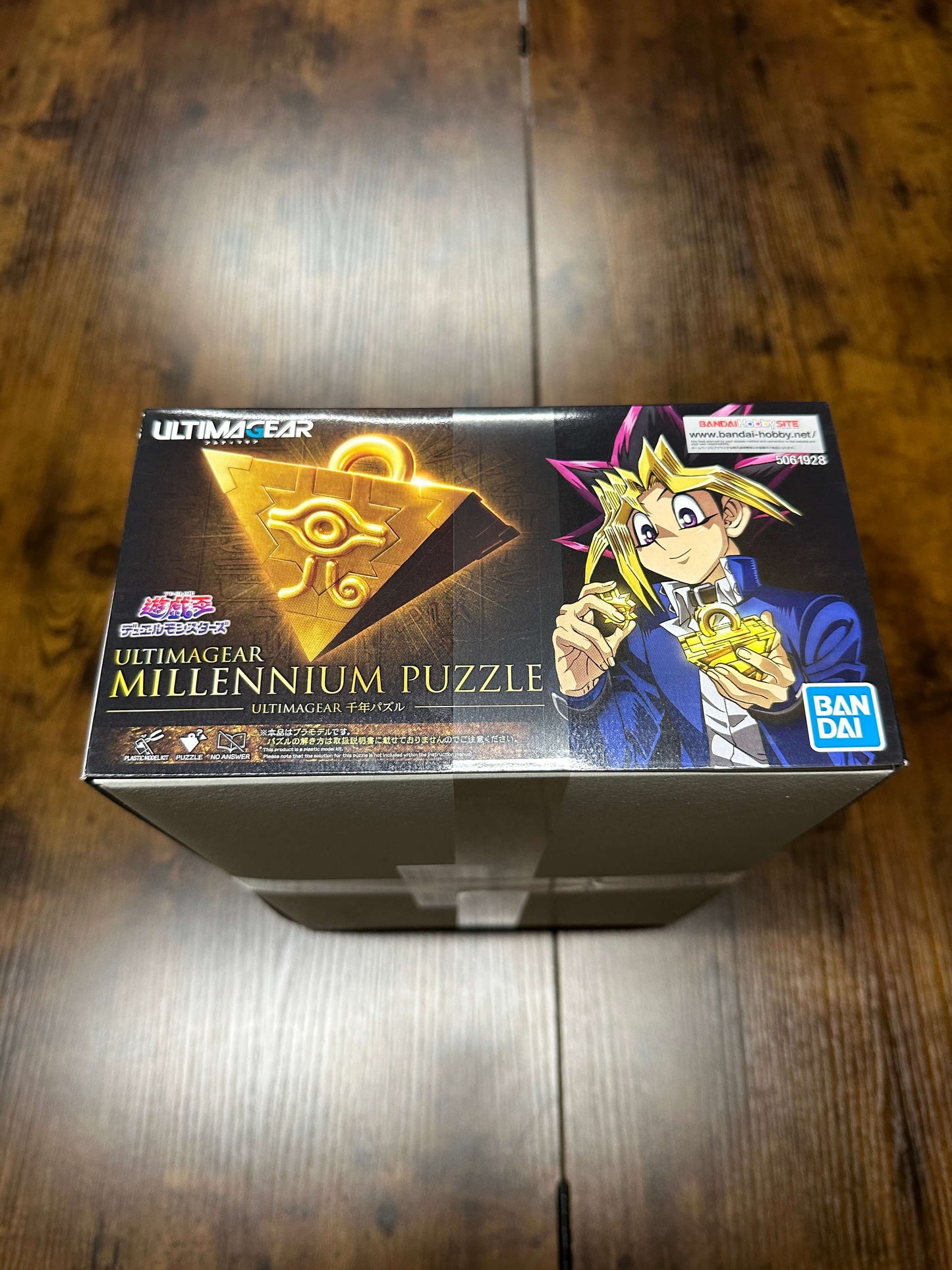 Yu-gi-oh Millennium Puzzle Kit Bandai Ultimagear Duel Monsters - 2588024